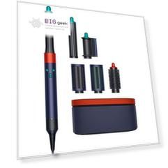 Стайлер Dyson Hairstyler Airwrap HS05 Complete Long (Prussian Blue / Topaz Orange)
