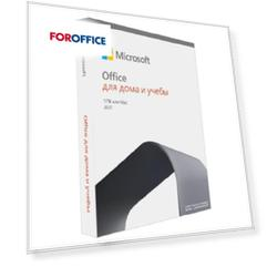 ПО   Office Pro 2021 Win All Lng PK Lic Online Central/Eastern Euro Only DwnLd C2R NR (BOX) (269-17192)