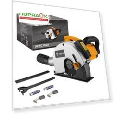 Штроборез Deko, DKWC1800, 125 мм, 1.8 кВт, 2 рабочих диска, лазерный указатель, 4000 об/мин, 063-4241