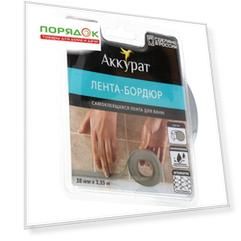 Бордюрная лента для ванн 38 мм, серая, 3.35 м, Аккурат
