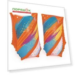 Нарукавники 30х15 см, 5-12 лет, рамер L-XL, двухкамерные, Bestway, 32274