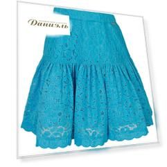 Юбка TWINSET