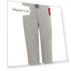 Брюки спортивные KENZO