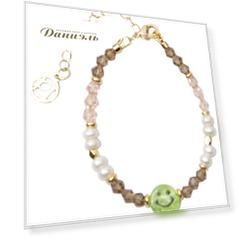 Браслет PINS&JULS