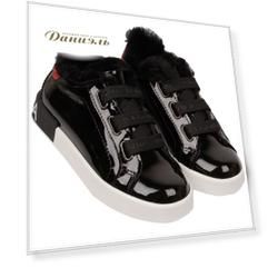 Кеды Dolce & Gabbana