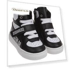 Кеды Dsquared2