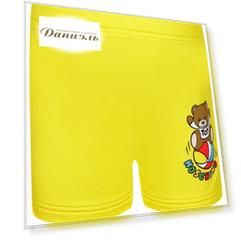 Плавки Moschino
