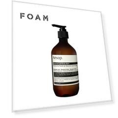 Aesop Aesop Увлажняющий бальзам для тела Geranium Leaf Body Balm 500 мл