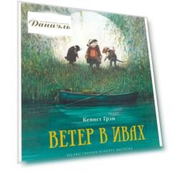 Книга АЗБУКА АТТИКУС