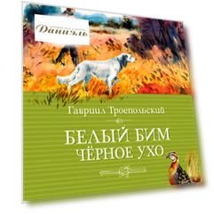 Книга АЗБУКА АТТИКУС