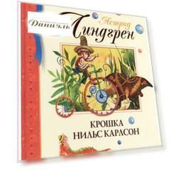 Книга АЗБУКА АТТИКУС