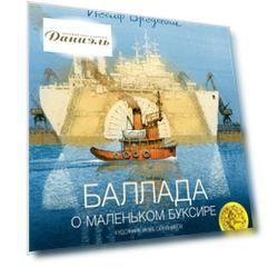 Книга АЗБУКА АТТИКУС