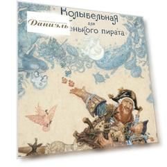 Книга АЗБУКА АТТИКУС