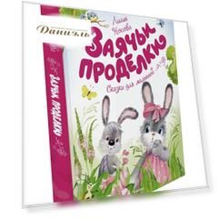 Книга АЗБУКА АТТИКУС