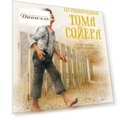 Книга АЗБУКА АТТИКУС