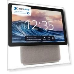 Колонка Яндекс Дуо Макс YNDX-00055BIE умная, 60 Вт, Алиса, LED-экран, WiFi, Bluetooth, ZigBee, бежевый