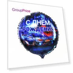 Воздушный шар фольгированный 18
