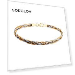 Браслет SOKOLOV из серебра