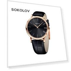 Женские золотые часы SOKOLOV