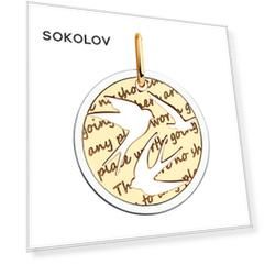 Подвеска SOKOLOV из золота