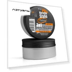 ВИТЭКС Паста-глина-воск моделирующая 3в1 для укладки волос Keratin Pro Style 70.0