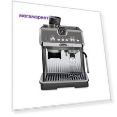 Рожковая кофеварка Delonghi EC9255.T серый