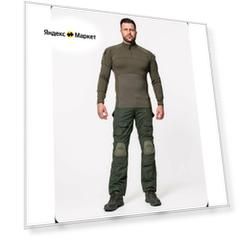 Тактический мужской костюм COMBAT с защитными наколенниками олива XXXL