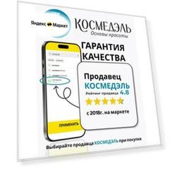 Matrix Лак для волос для сверхсильной фиксации Vavoom Extra Hold, 2 х 500 мл