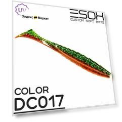 Мягкая приманка для рыбалки ESOX Gekasa 4.4"(112мм) 4шт.