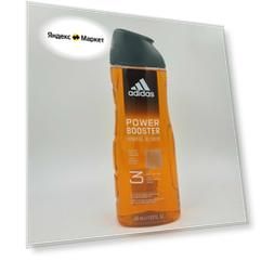 Гель для душа Adidas Power Booster 3 в 1 для мужчин 400 мл (Из Финляндии)