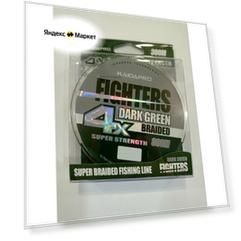 KAIDA плетеный шнур FIGHTERS 4X DARK GREEN 300М 0,14ММ
