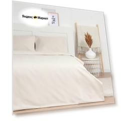Постельное бельё LoveLife дуэт Ivory 143х215см-2шт, 225х240см, 50х70см-2шт100%хлопок, сатин125г/м²