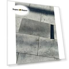 Тротуарная плитка Louis Beton, антискользящая, морозостойкая, 60x30x4 см
