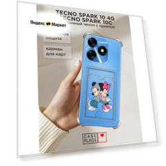 Чехол на Tecno Spark 10/10C (Текно Спарк 10/10С) с картой и принтом Микки Маус и Минни Маус