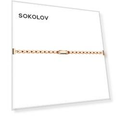 Браслет SOKOLOV из золота