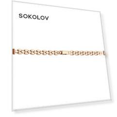 Браслет SOKOLOV из золота
