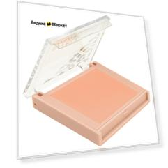 STELLARY Пудра компактная Soft matte 1 шт. 02 Розово-бежевый 7 г