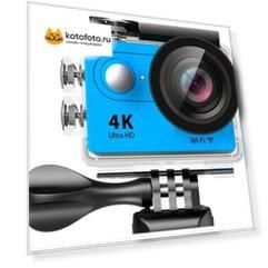 Экшн камера EKEN H9 Ultra HD Blue