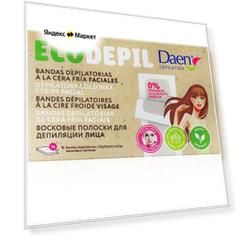 Восковые полоски для лица EcoDepil 16 шт.