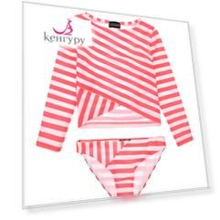 Купальник из двух деталей NATAYAKIM