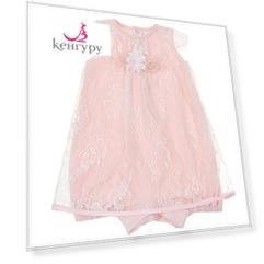 Розовый песочник с имитацией кружевного платья Ladia