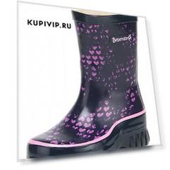 Сапоги резиновые Bebendorff