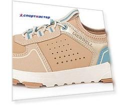 Полуботинки для девочек Merrell Will, размер 36