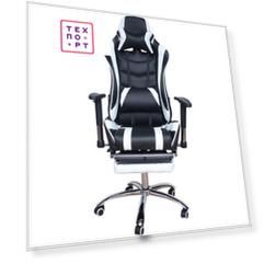 Кресло Меб-фф RT-6001 white and black / MFG-6001 black white