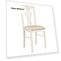 Стул деревянныйArfa butter white