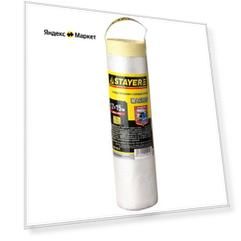 Пленка Stayer ""professional"" защитная с клейкой лентой ""маскер"", Hdpe, 9мкм, 1,7х15м .