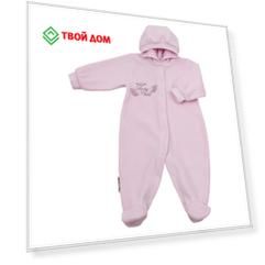 Комбинезон Lucky Child с капюшоном Ангелочки розовый