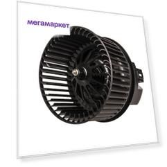 Мотор отопителя UNIPOINT BM917A