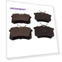 Комплект тормозных колодок Sangsin brake HP1849