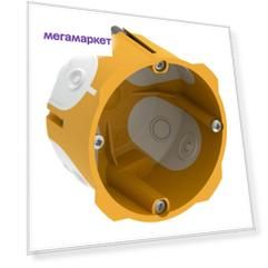 Подрозетник KOPOS KOLIN K1-68/50-D комплект 10шт